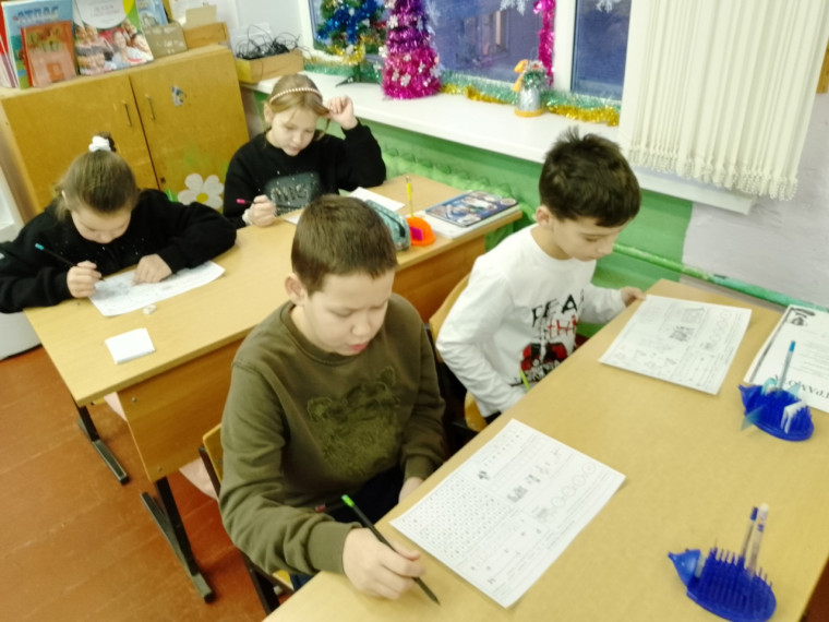 Разговоры о важном..